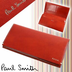 新品 ポールスミス メンズ 長財布 Paul Smith ブライトストライプ ポリッシュカーフグループ 赤茶 紳士 財布 ◆PSQ145-22