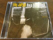 V.A.『THE JAPANESE R&B SESSIONS』(CD) 佐々木三十郎 The Back Drops Maboroshi Hunters_画像1