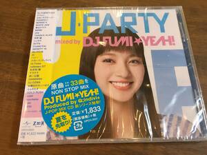 DJ FUMI★YEAH !『J-PARTY』(MIX CD) 未開封 MINMI 赤い公園 JUJU BENI WHITE JAM