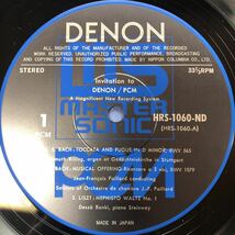 U LP 高音質 Invitation to DENON/PCM PCM録音へのお誘い レコード 5点以上落札で送料無料_画像4