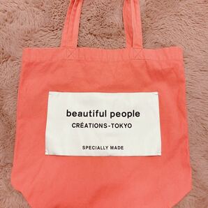 beautifulpeople ビューティフルピープル エコバッグ トート トートバッグ