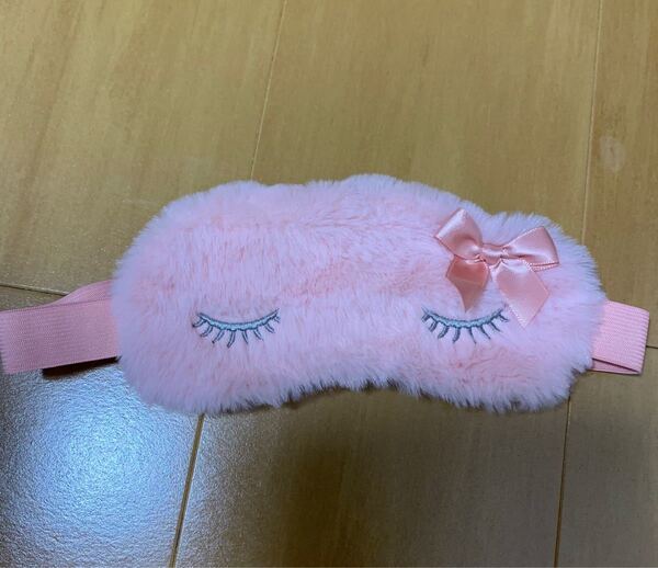 アイマスク ふわもこ ★新品未使用
