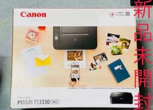 キャノン プリンター A4インクジェット複合機 PIXUS TS3330 新品