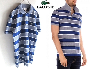 ネコポス対応 LACOSTE ラコステ PH4241 ワニロゴワッペン 鹿の子 バーズアイボーダーポロシャツ FR:3/US:S ブルー ホワイト 青 白