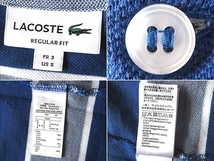 ネコポス対応 LACOSTE ラコステ PH4241 ワニロゴワッペン 鹿の子 バーズアイボーダーポロシャツ FR:3/US:S ブルー ホワイト 青 白_画像10