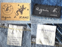 90sビンテージ フランス製 agnes b. SPORT JEANS アニエスベー トカゲロゴピスネーム Lee 101J型 デニムジャケット Gジャン 1 インディゴ_画像10