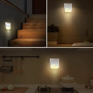 光感センサーライト（RGBカラー） LED ナイトライト ベッドサイドランプの画像5