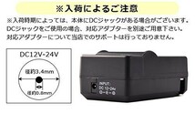 バッテリーチャージャー NIKON ニコン EN-EL15 EN-EL15a MH-25 / MH-25a D750 D810a D810 MB-D12 互換急速 AC 充電器 新品 高品質_画像3