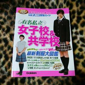 白石麻衣さんの値段と価格推移は 17件の売買情報を集計した白石麻衣さんの価格や価値の推移データを公開