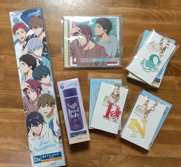 ●Free! the Final Stroke　Summer Beach　一番くじ　まとめ売り