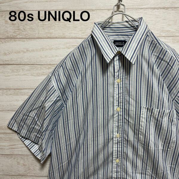 80s 90s UNIQLO ストライプ柄半袖シャツ オールド オーバーサイズ