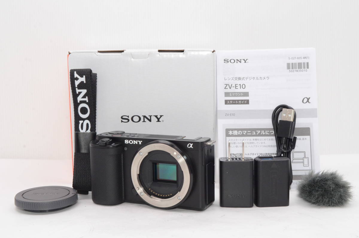 オンライン特販 美品　SONY ZV-E10 ミラーレス一眼カメラ デジタルカメラ