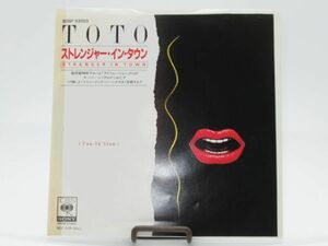 M 12-11 見本盤 プロモ シングル レコード SONY TOTO ストレンジャー イン タウン XDSP-93053