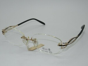 M 5-11 未使用 メガネフレーム メガネ 眼鏡 彩香 SAIKA SA-7004 53 53□17 138 和柄 装飾 日本製 デッドストック品 定価35,000