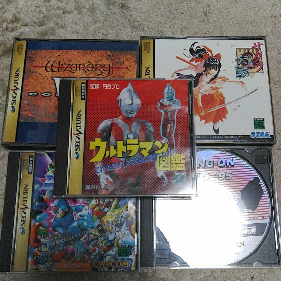 純正激安 セガサターン SUPER ADVENTURE ロックマン T-1225G 修正版 本