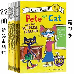英語絵本　I can read シリーズ　pete the cat 22冊　箱付き
