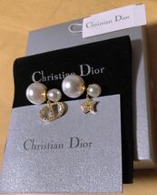 Christian Dior ディオール 揺れるピアス ゴールド パール 星 ストーン_画像1