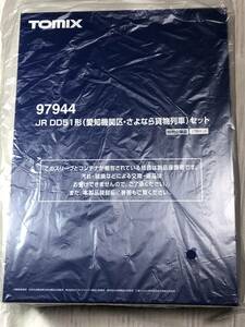 トミックス97944JR DD51形(愛知機関区さよなら貨物列車)JR貨物コキ16車コンテナ70個新品未開封未通電DD51 1801 レア