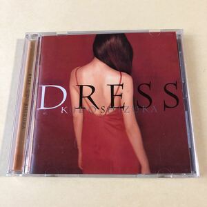 工藤静香 1CD「DRESS」