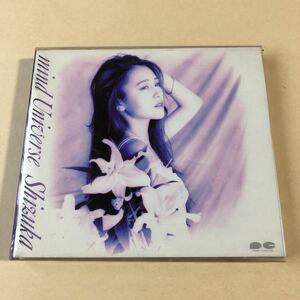 工藤静香 1CD「mind Universe」写真集付き