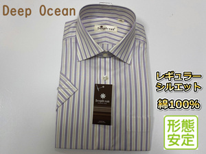 Deep Ocean 形態安定 首回り38(165/88Y) 半袖ドレスシャツ ワイシャツ 綿100％　レギュラーシルエット DHPC51-01-1004