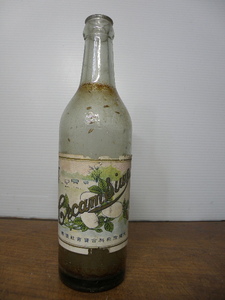 w87 戦前 クリームシロップ ガラス瓶 ボトル / レトロ ラベル エンボス 古い 昔