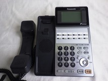 ■Panasonic　VB-F411KB-K/12ボタン漢字標準電話機(黒)　送料無料！【K0707W8】_画像4
