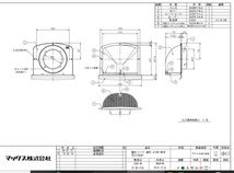 ■MAX　屋外フード　深型網付き　防鳥　VCK100UAP　開口径Φ100　JK95042　シルバー　住宅設備機器　換気口　建材【J0714k5BH】_画像4