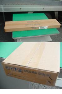 ●安川電機　YASKAWAリニアΣシリーズ LINEAR Σ SERIES/GW 5Kg MAX 未使用 SGLFM-35756AC