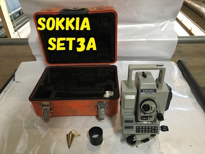 2023年最新】ヤフオク! -set3a(工具、DIY用品)の中古品・新品・未使用