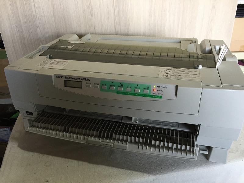 NEC PR-D201MX2 MulitiImpact 201MX2(中古品) - 通販 - salva.lt