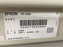 △EPSON VP-4300 ドットインパクトプリンタ USB・LAN接続対応 印字OK　【K00605K2】_画像7