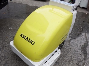 ■AMANO　業務用カーペット用掃除機　カーペットクリーナー　CW-660T　訳あり　充電不可（I0507K2）