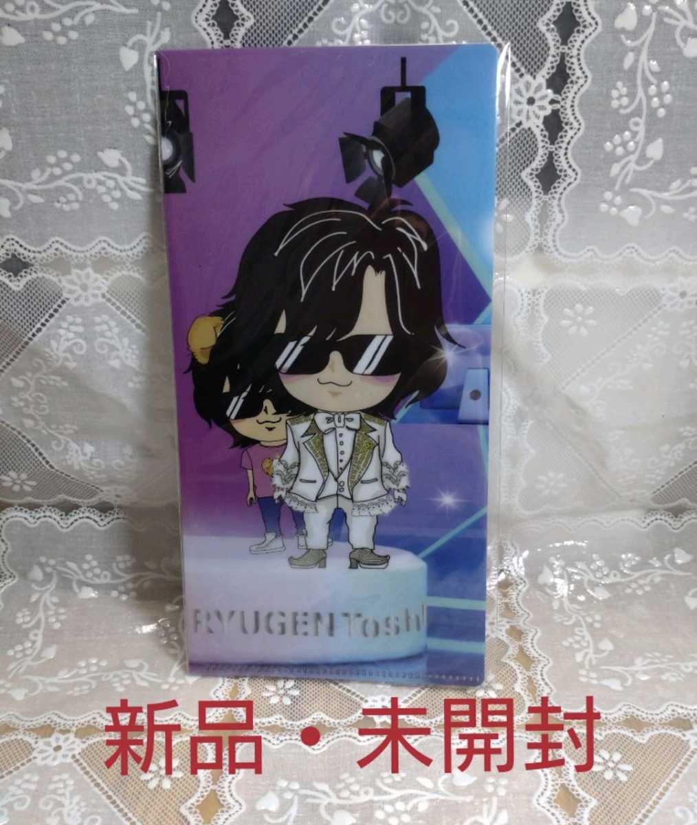 いいスタイル TOSHI Toshl 龍玄とし CD フリッジィズーとしくん fawe.org