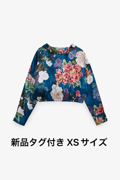 ZARA プリント柄クロップ丈シャツ