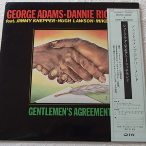 GEORGE ADAMS - DANNIE RICHMOND 　ジョージ・アダムス　/ 　Gentlemen ' s Agreement 　[DIW輸入盤」