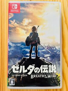 ゼルダの伝説ブレスオブザワイルド Nintendo Switch