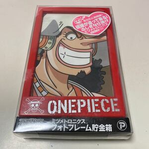 Paypayフリマ ワンピース ドクロ貯金箱 小物入れ Paypayフリマ ワンピース ドクロ貯金箱 小物入れ