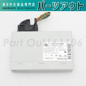 [B-17]E90 前期 335i VB35 パッシブゴーコントロールユニット 61359134708 E91 VS35 E92 WB35 BMW 中古