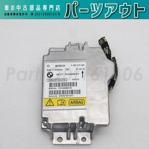 [B-17]E90 前期 335i VB35 エアバッグコンピューター 65779184432 E91 VS35 E92 WB35 BMW 中古