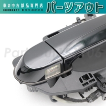 [B-17]E90 前期 335i VB35 475 右リア アウターハンドル LED E91 VS35 BMW 中古_画像2