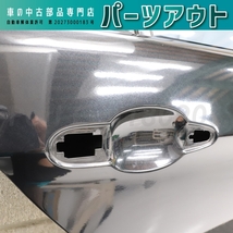 [B-17]E90 前期 335i VB35 475 右リアドア ガラス 配線 付き 41007203648 BMW 中古_画像5