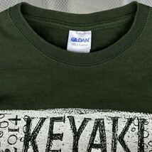 ビールフェア会場限定★2014 KEYAKI BEER FESTIVAL プリント Tシャツ S深緑/GILDAN★ビアT ビールフェスタ 半袖シャツ カットソー トップス_画像3