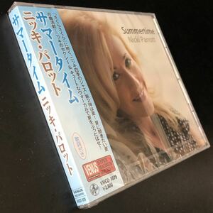 未開封 帯付新品★CD「ニッキ・パロット / サマータイム」★2012年/ Nicki Parrott/ Summertime/ You Are The Sunshine Of My Life/ Estate