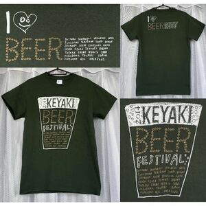 ビールフェア会場限定★2014 KEYAKI BEER FESTIVAL プリント Tシャツ S深緑/GILDAN★ビアT ビールフェスタ 半袖シャツ カットソー トップス