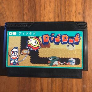 ファミコン ディグダグ