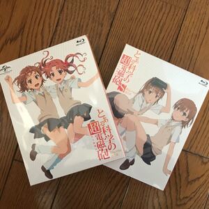 とある科学の超電磁砲・とある科学の超電磁砲S Blu-ray