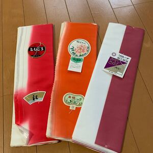 昭和レトロ当時物生地セット 掛地