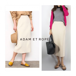 アダムエロペ ADAM ET ROPE' コットンポリ ニットスリットタイトスカート【3点同梱♪送料無料】