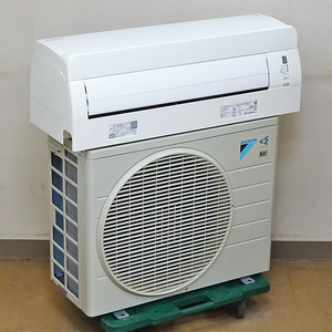 DAIKIN【AN25VFS-W】ダイキン ストリーマ空気清浄 フィルター自動掃除 ルームエアコン 2.5kW おもに8畳用 2019年製 中古品